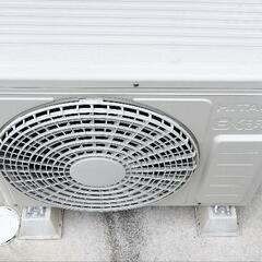 日立 ステンレス・クリーン 白くまくん RAS-D22M オークション HITACHI