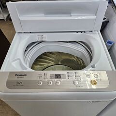 Wa1223 洗濯機 A-stage WM01A-50WT 2023