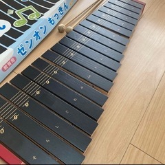 教育用　ゼンオン 木琴 18鍵 ZEN-ON 全音　カバー付