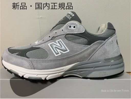 本物・新品★ニューバランス★MR993GL （27.５cm／US9.5）国内正規品
