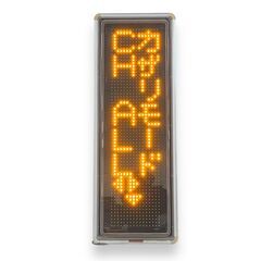 さくらい合同会社専用TOWA TMK-450 LED電光看板 両面型スタンド付き さくらい合同会社専用TOWA TMK-450 LED電光看板 両面型スタンド付き