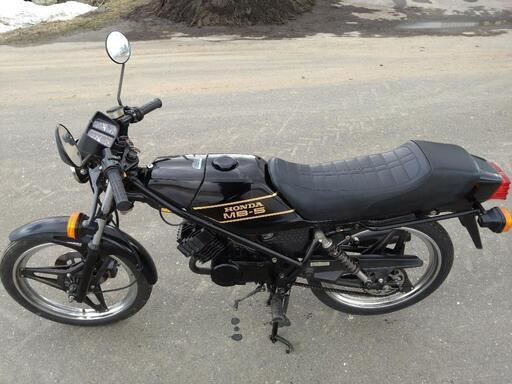 ホンダMB5