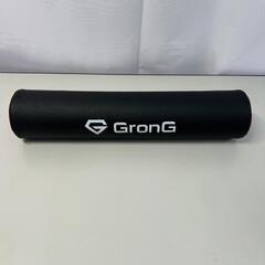 GronG  シャフトカバー　シャフト径28mm 対応　