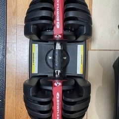 ボウフレックス(Bowflex) 可変式ダンベル アジャストダンベル