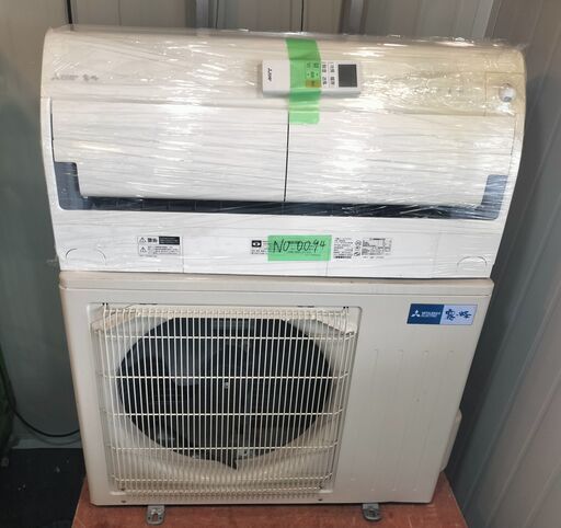 ワ0094 三菱エアコン2020年式4.0kw14畳適用200vエアコン75000円＠標準工事込み＠大阪市内価格