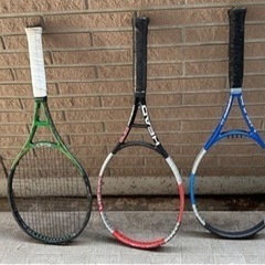 テニスラケット3本お譲りします。