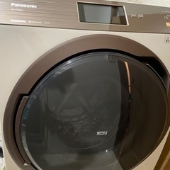 Panasonic パナソニック ドラム式電気洗濯乾燥機 NA-...