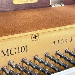 【木目】YAMAHA MC101（アップライト）【小型】