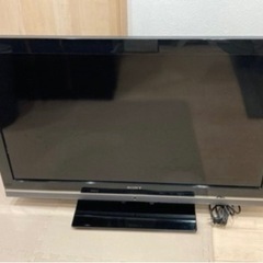 【無料】家電 テレビ 液晶テレビ