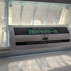 HITACHI製  大容量505L 6ドア冷蔵庫(終了間近)　