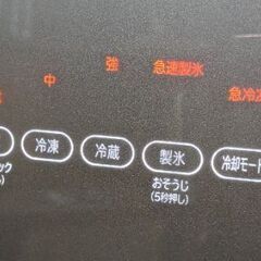 HITACHI製  大容量505L 6ドア冷蔵庫(終了間近)　