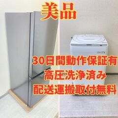 【大容量😭】冷蔵庫Hisense 175L 2021年製 HR-...