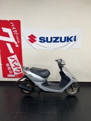 【販売済】☆配送可！ ガソリン高騰の強い味方！ 60km/1Lの低燃費！ クリーンで静かでタフネスな希少の4スト水冷エンジン！ ホンダ スマートディオ AF56 実働品☆ ホンダ⭐️スマートDIO?水冷エンジン‼️ ☆配送可！ ガソリン高騰の