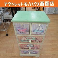 アンティーク調 ミニチェスト 木製 4段 幅31cm 奥行25c...