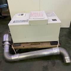 パーパス給湯器 都市ガス