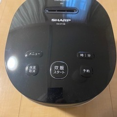 ★SHARP☆シャープ★IHジャー炊飯器☆