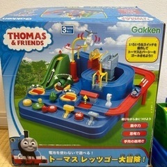 トーマス　知育玩具