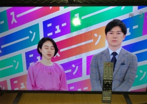 2024年製 40型 REGZA 40V34 液晶テレビ フルハイビジョン