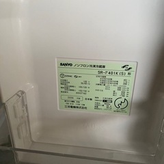５ドア冷凍冷蔵庫 SR-H401K(S)