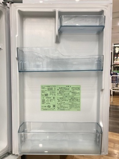 トレファク高槻店】取りに来れる方限定！HITACHIの3ドア(315L)冷蔵庫