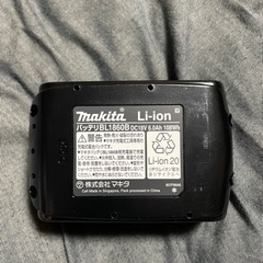マキタ 18vバッテリー 6.0Ah 未使用品