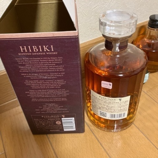 陶芸家 作家物 辻村史朗 唐津 ぐい呑 酒器 筒盃 猪口 共箱