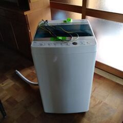 【受け渡し決定しました】洗濯機　Haier　2017年製　5.5kg