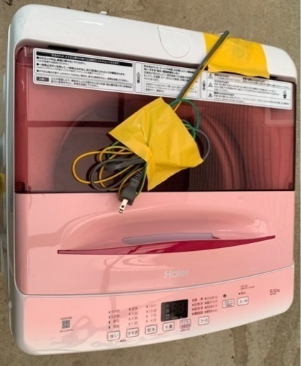 洗濯機⭐︎美品⭐︎使用期間 数ヶ月！！