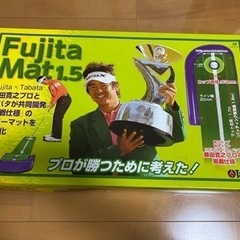 パター練習用マット