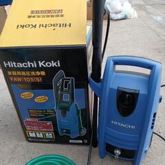 【現状品】HITACHI　高圧洗浄機　FAW105　付属品不足