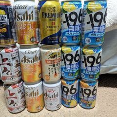 お値下げしました。　お酒チューハイ　15本セット