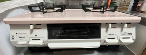 ゴージャスなピンクのリンナイクックテーブル！Gorgeous pink Rinnai