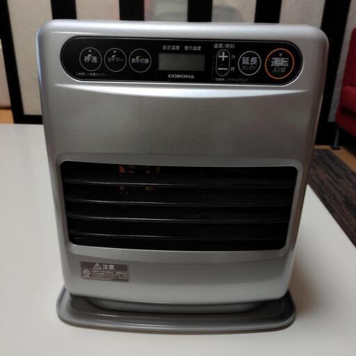 動作確認済み アラジン石油ファンヒーターAKF-P328N ちっさい 動作確認済み アラジン石油ファンヒーターAKF-P328N ちっさい
