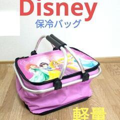 【決まりました!!】　Disney　プリンセス　保冷バッグ　レジ...