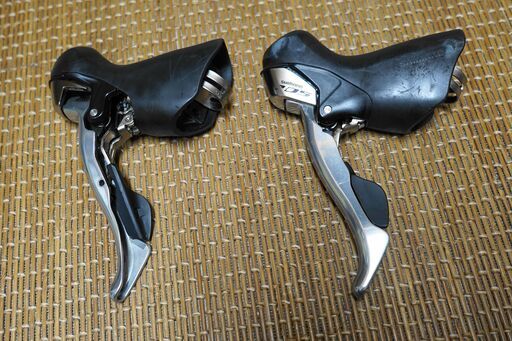 デュアルコントロールレバー 105 ST-5700