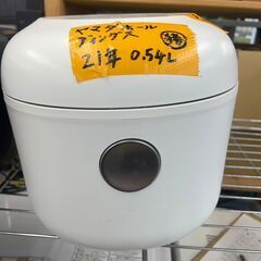 リサイクルショップどりーむ鹿大前店　No8902 炊飯器　202...