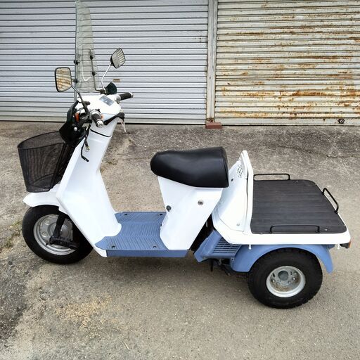 ホンダの綺麗なジャイロUP エンジンセル一発始動。風防、ハンドル