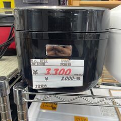 リサイクルショップどりーむ鹿大前店　No8965 炊飯器　SHA...