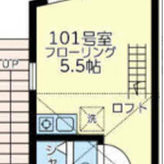 初期費用なんと17660円！！ 東横線日吉駅までバス12分♪ さらに家賃2ヶ月無料！ 築浅アパートバストイレ別★広々大型ロフト付き★ さらに、家電セット、テレビ、洗濯機、電子レンジ、炊飯器、掃除機、ケトル、照明付き♪ 二人入居、法人契約可★ （次回更新予定日4月19日）の画像