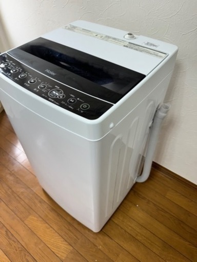 お届け設置可能です☺️おひとり様向け洗濯機