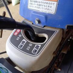 管理機　ISEKI　KM4.7 実働　ミニ耕運機