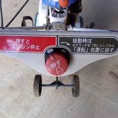 管理機　ISEKI　KM4.7 実働　ミニ耕運機