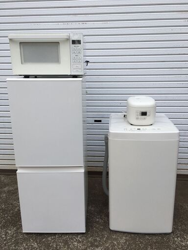 【新生活応援】無印良品 生活家電 ４点セット　冷蔵庫/洗濯機/電子レンジ/炊飯器