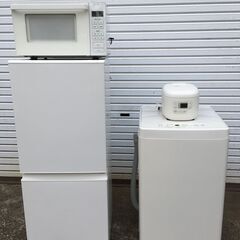 G030\" MUJI 新生活 冷蔵庫 / 洗濯機 / レンジ G030