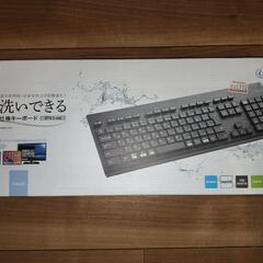 ワイヤレス 防水防菌キーボード