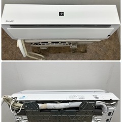SHARP シャープ ルームエアコン ～18畳 プラズマクラスター