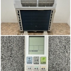 SHARP シャープ ルームエアコン ～18畳 プラズマクラスター