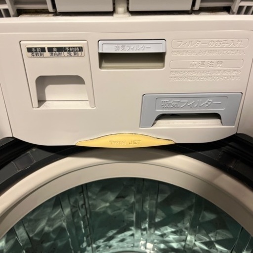 SHARP洗濯機♡ES-TX840♡2016年製 - 洗濯機 