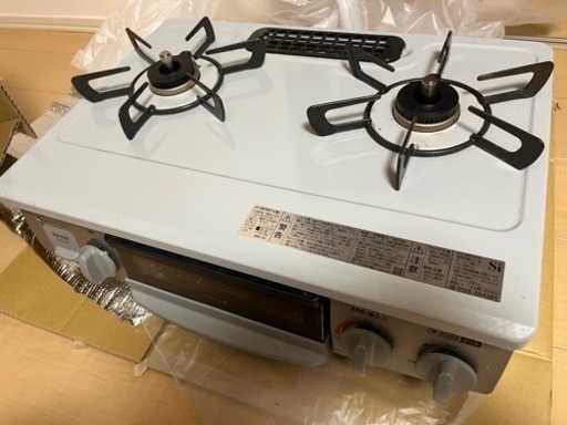 生活雑貨 調理器具 ガステーブル