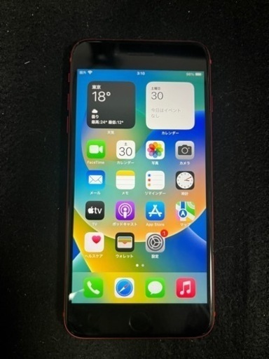 その他 iPhone8 Plus 64GB